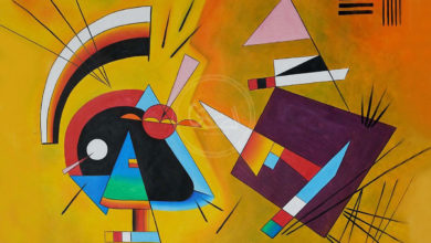 العمل الفني