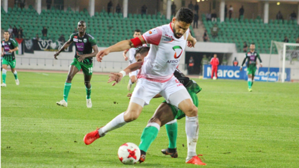 حسنية أكادير