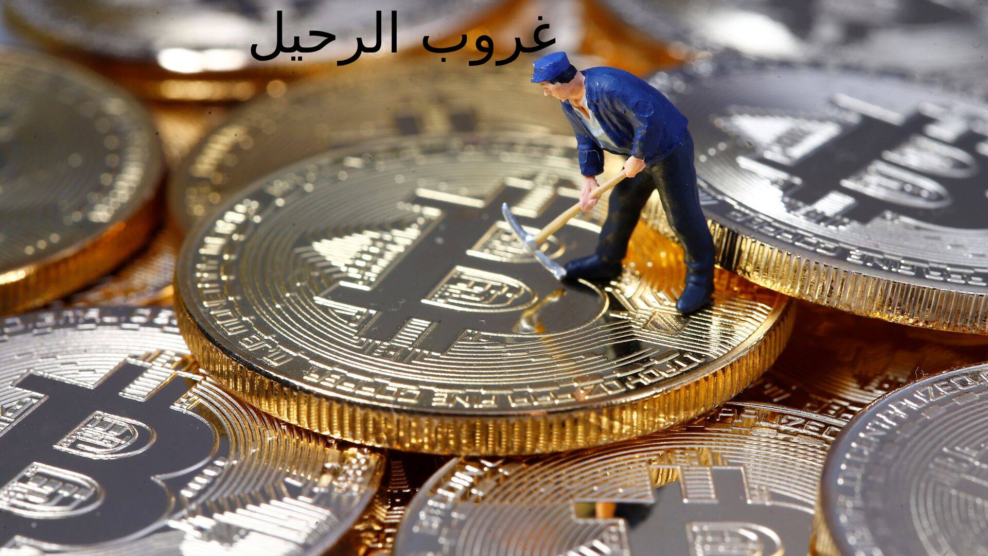 Edge تسمح لحاملي العملة المشفرة الإنفاق باستخدام العملات الرقمية